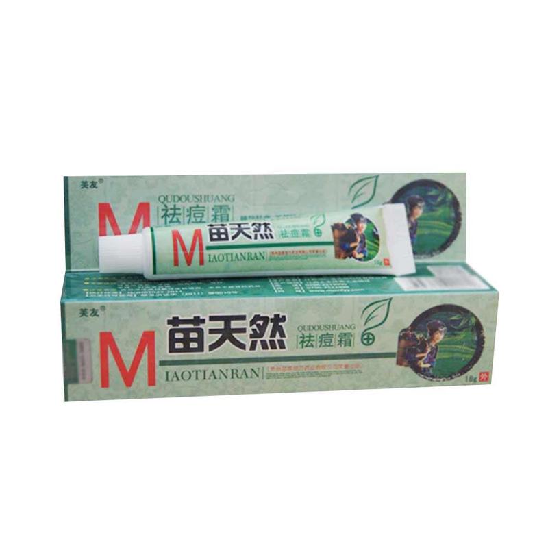 1 Pc Natural Germicidal Removel Cream Mite Moisturize Skin Cream Original Remove Acne Cream Ointment