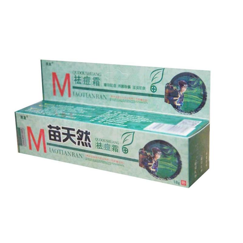 1 Pc Natural Germicidal Removel Cream Mite Moisturize Skin Cream Original Remove Acne Cream Ointment