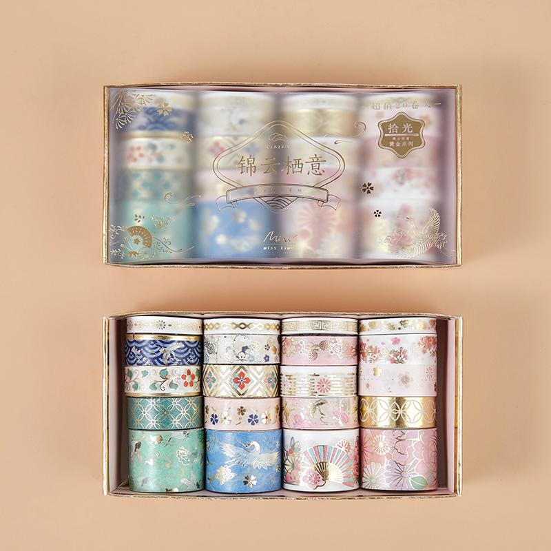 20Rolls/Lot Foil Universe Washi Tape Set DIY Craft Masking Scrapbooking Tape For Diary Album Stationery School Supplies Gift