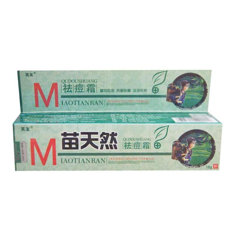 1 Pc Natural Germicidal Removel Cream Mite Moisturize Skin Cream Original Remove Acne Cream Ointment