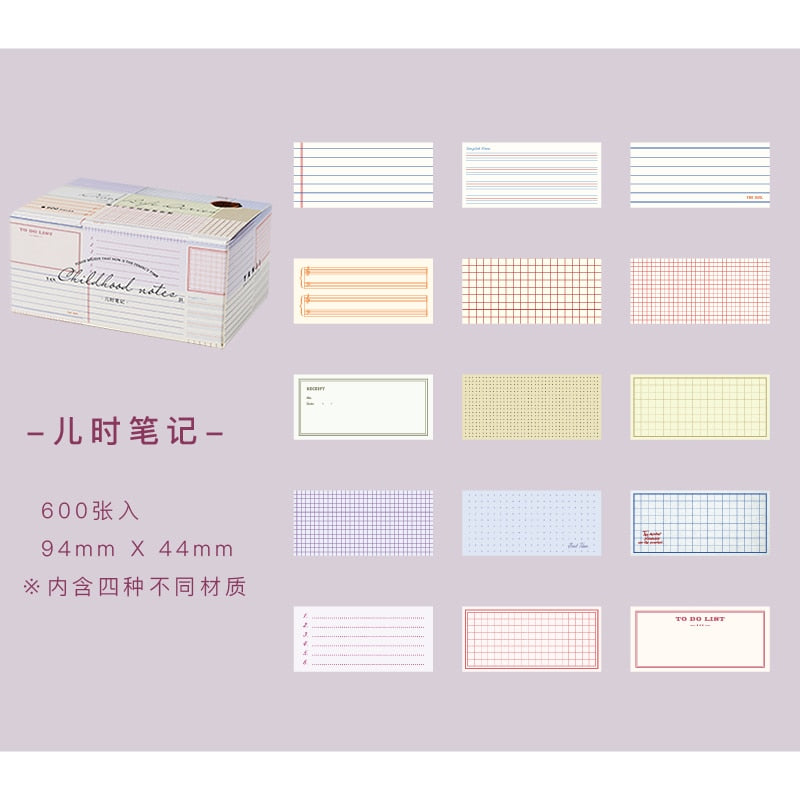 Yoofun 600 Sheets Retro Minimal Ins Style  Border Memo Pad Set Bullet Journaling Message Note Office School Stationary Supplies