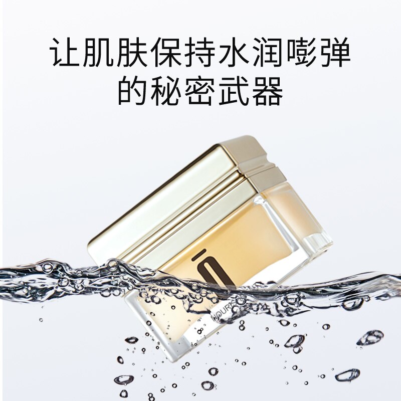 Demyself Butter Collagen Repair Cream 50g Whitening Face Cream Anti Wrinkle Day night Moisturizer Cream Skin Care Shrink pores