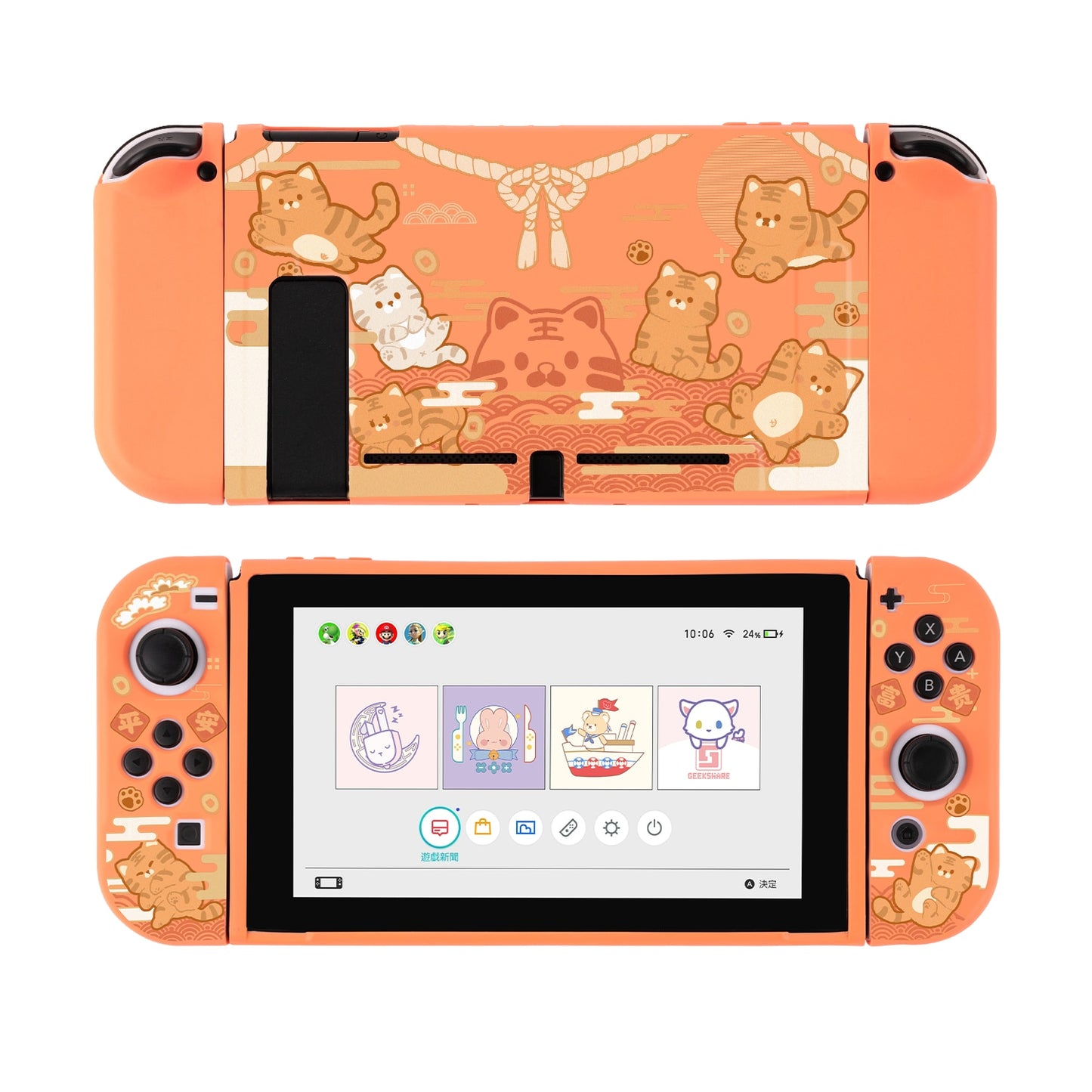 GeekShare Nintend Switch - Soft full cover case