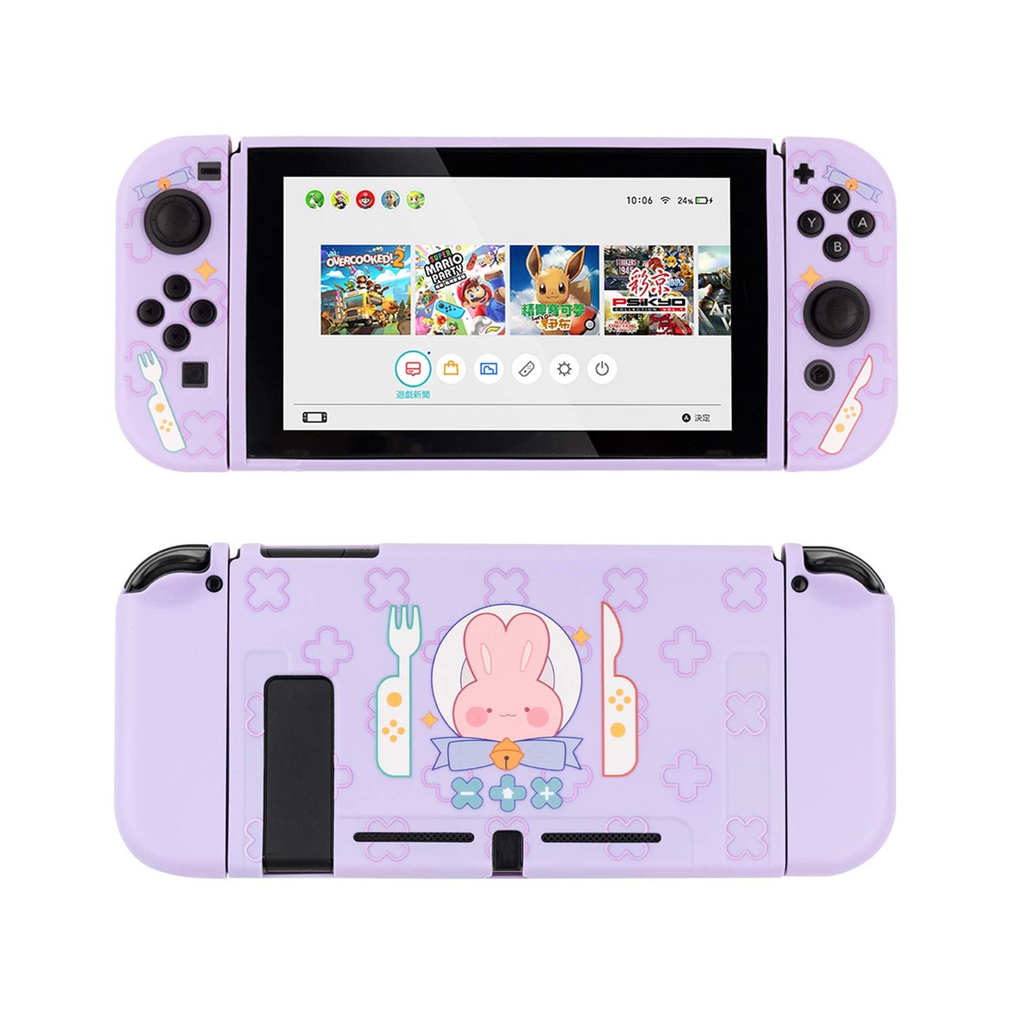 GeekShare Nintend Switch - Soft full cover case