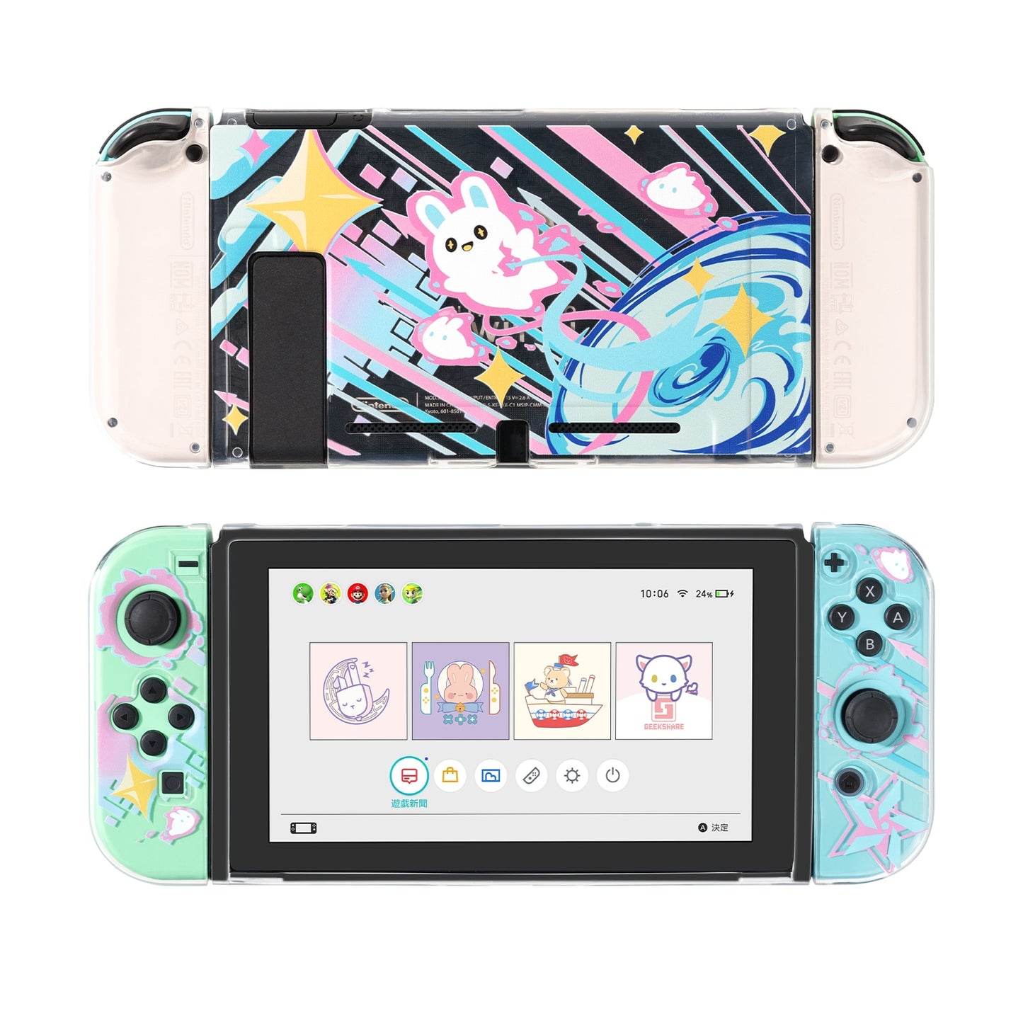 GeekShare Nintend Switch - Soft full cover case