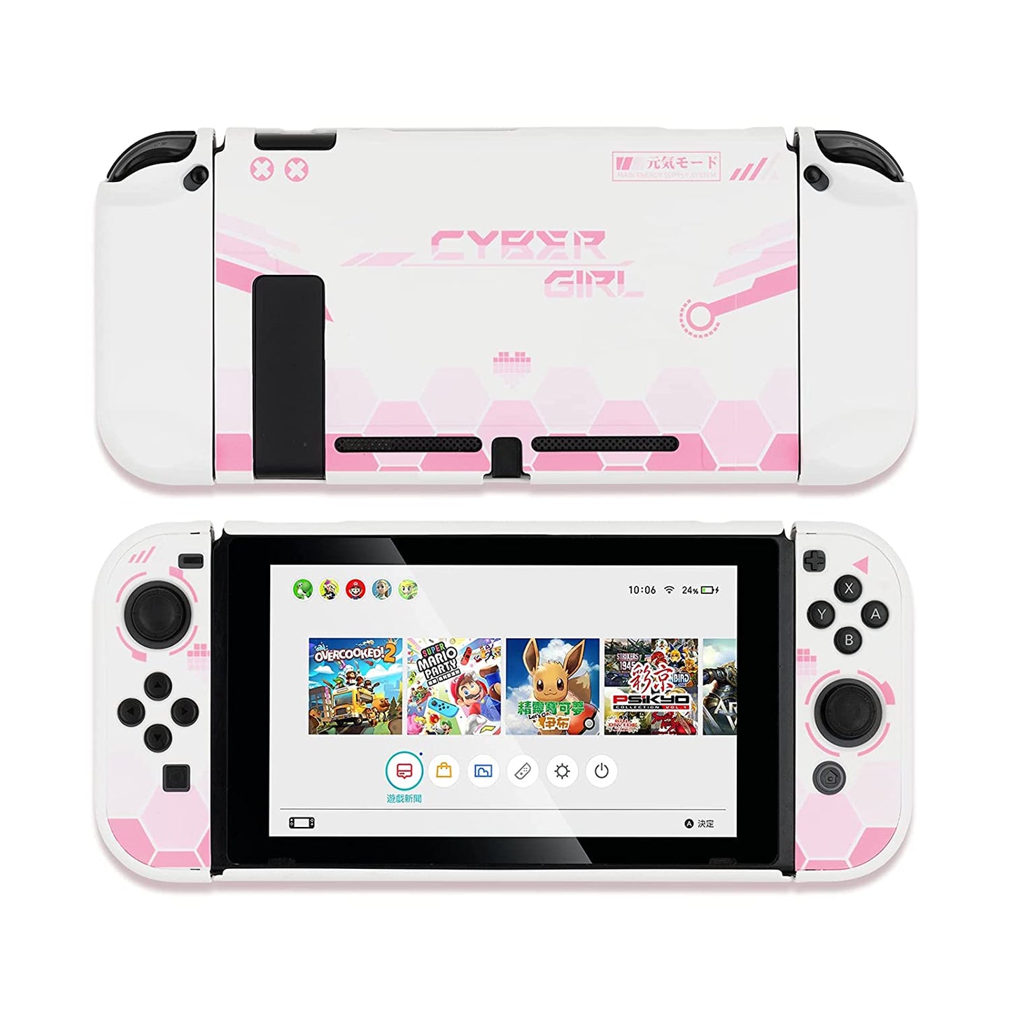 GeekShare Nintend Switch - Soft full cover case